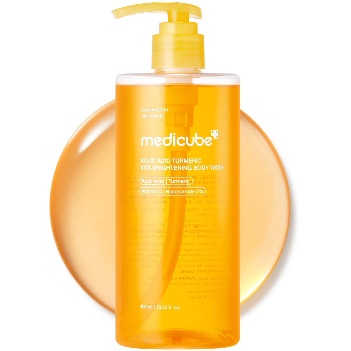kojic-acid-turmeric-brightening-body-wash-y5 00_52587498-4002-423f-ba8d-fe0bf1704232.jpg