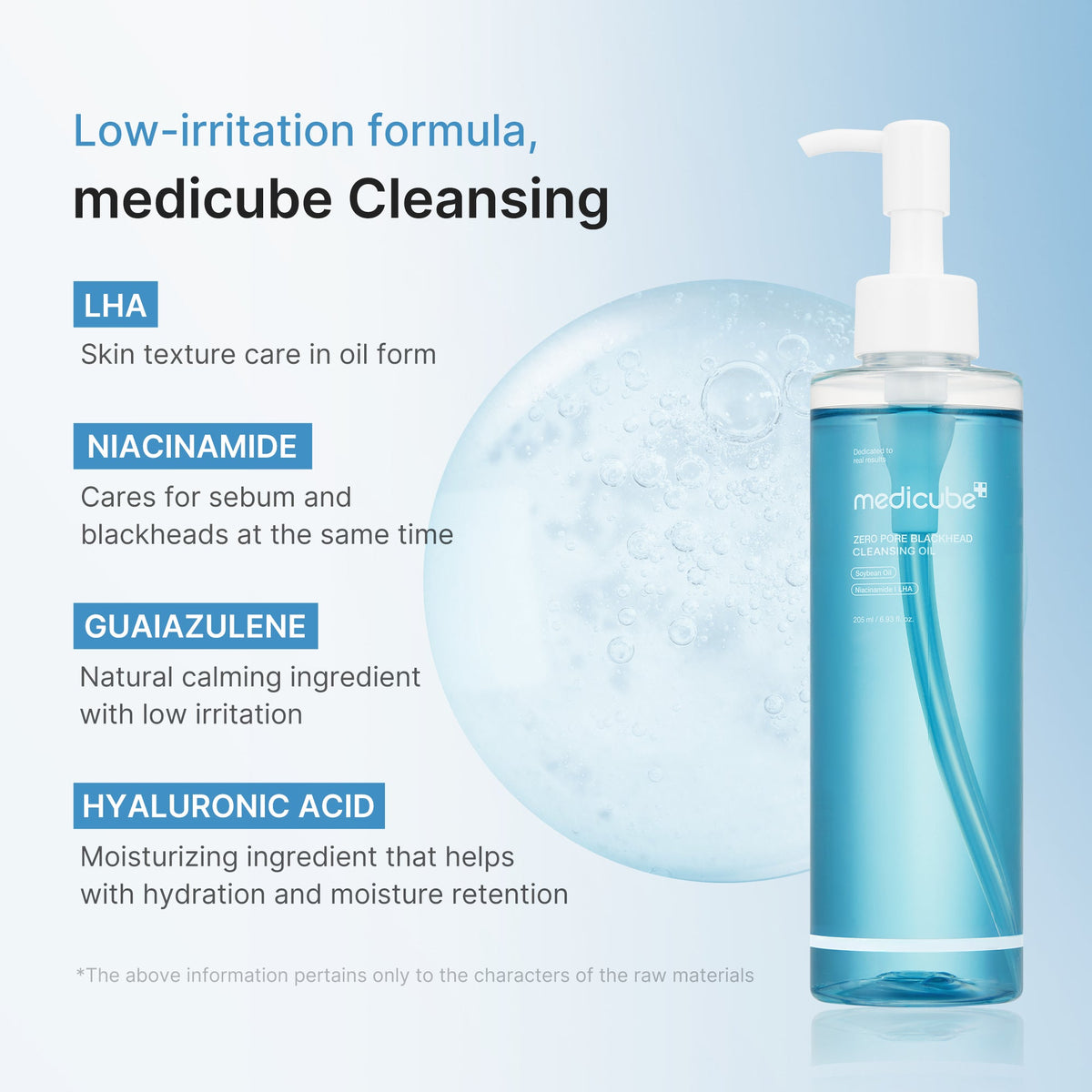 zero-pore-blackhead-deep-cleansing-oil-j8 03_a37bd36a-2444-42e4-b56b-245518b173d9.jpg