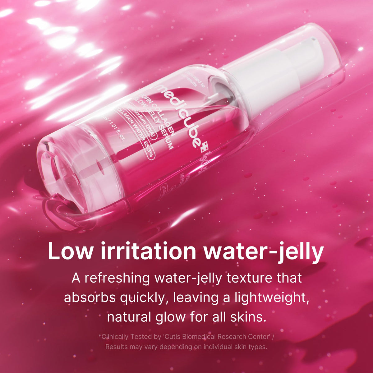 pdrn-pink-collagen-glow-jelly-serum-j5 03_b9d3c476-c40a-44eb-8e7e-771799f21ed5.jpg