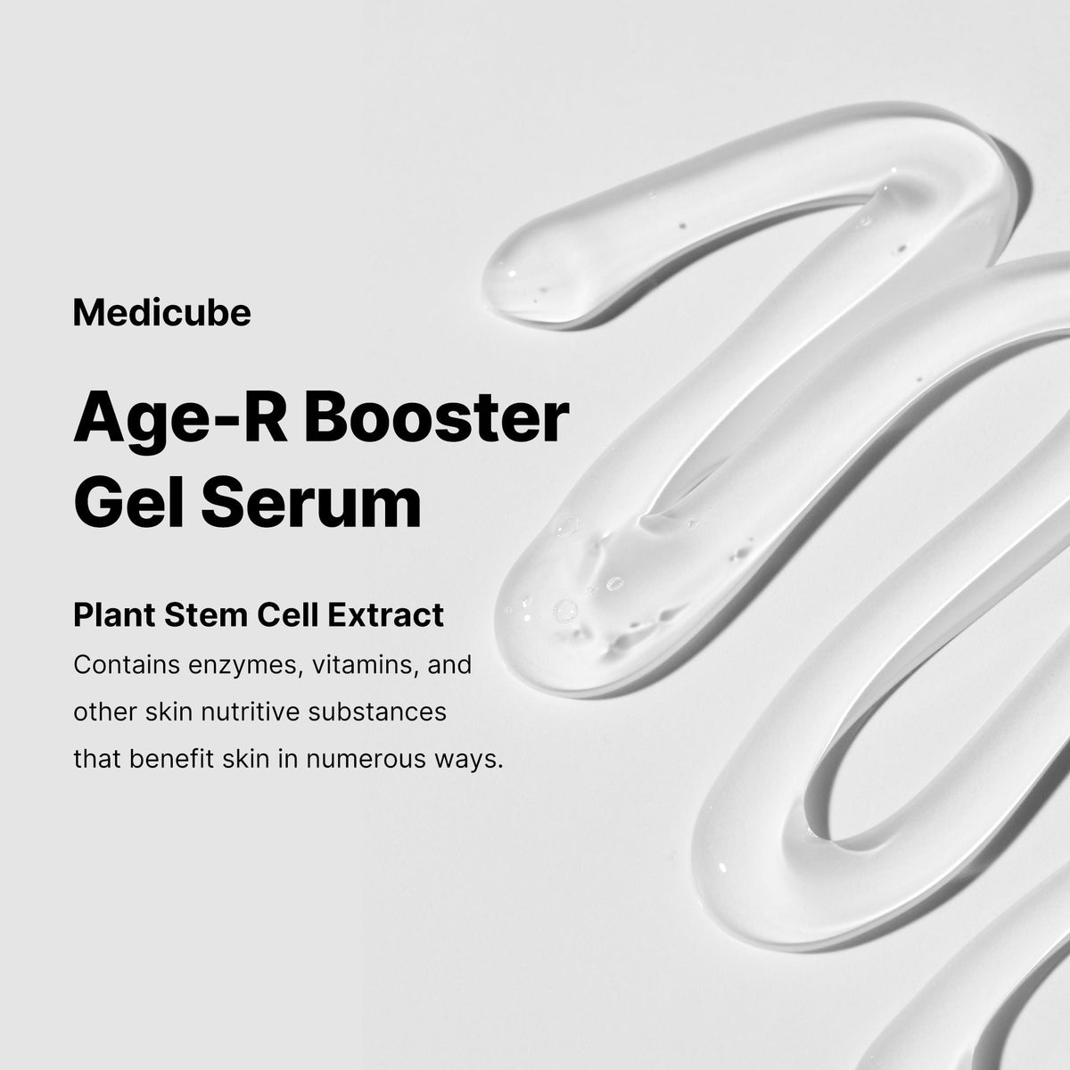 booster-gel-serum-f7 04_ff3708a1-fbca-480c-9e68-f890f11790ef.jpg