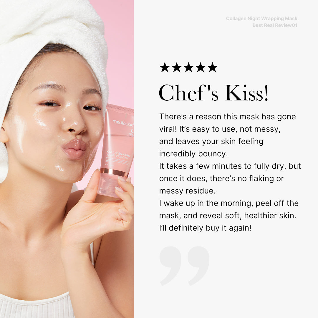 collagen-night-wrapping-mask-w2 06_52406c14-15ca-40d4-a3ae-f916ec9e295e.jpg