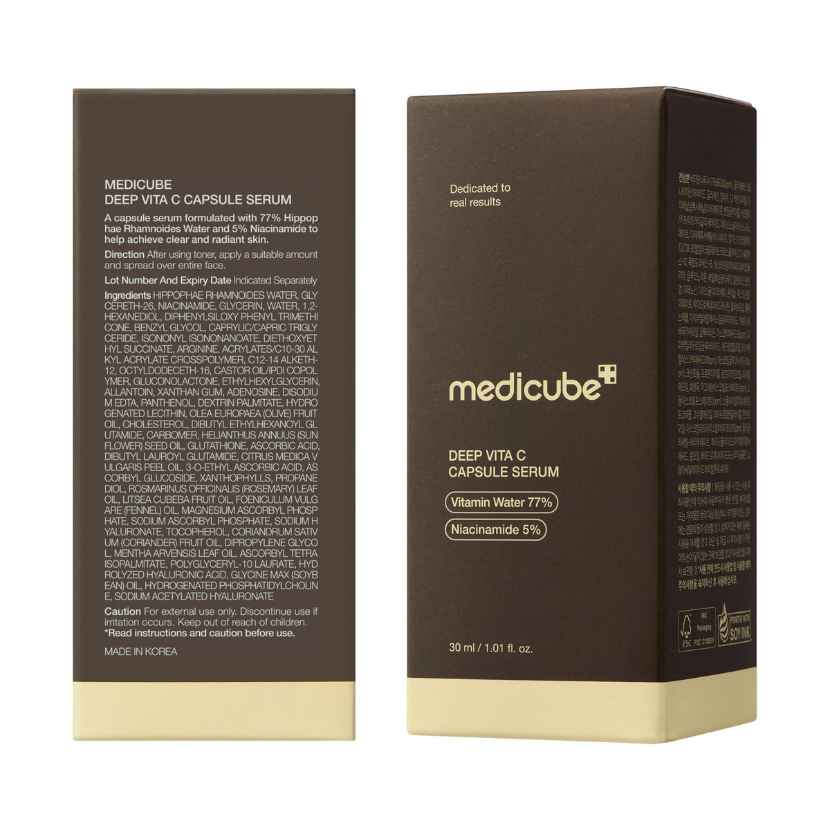 deep-vitamin-c-capsule-serum-z2 08_102cc58a-22c2-4c86-9d64-807d1e0e63ab.jpg