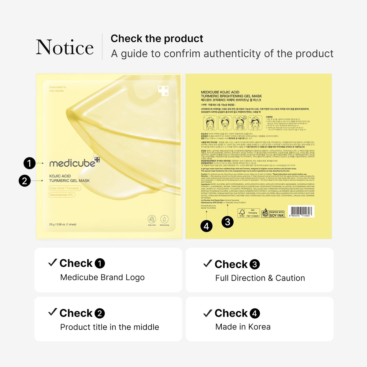 kojic-acid-turmeric-gold-jelly-gel-mask-x7 08_9265d18b-b682-4463-aae2-db00d1696c39.jpg