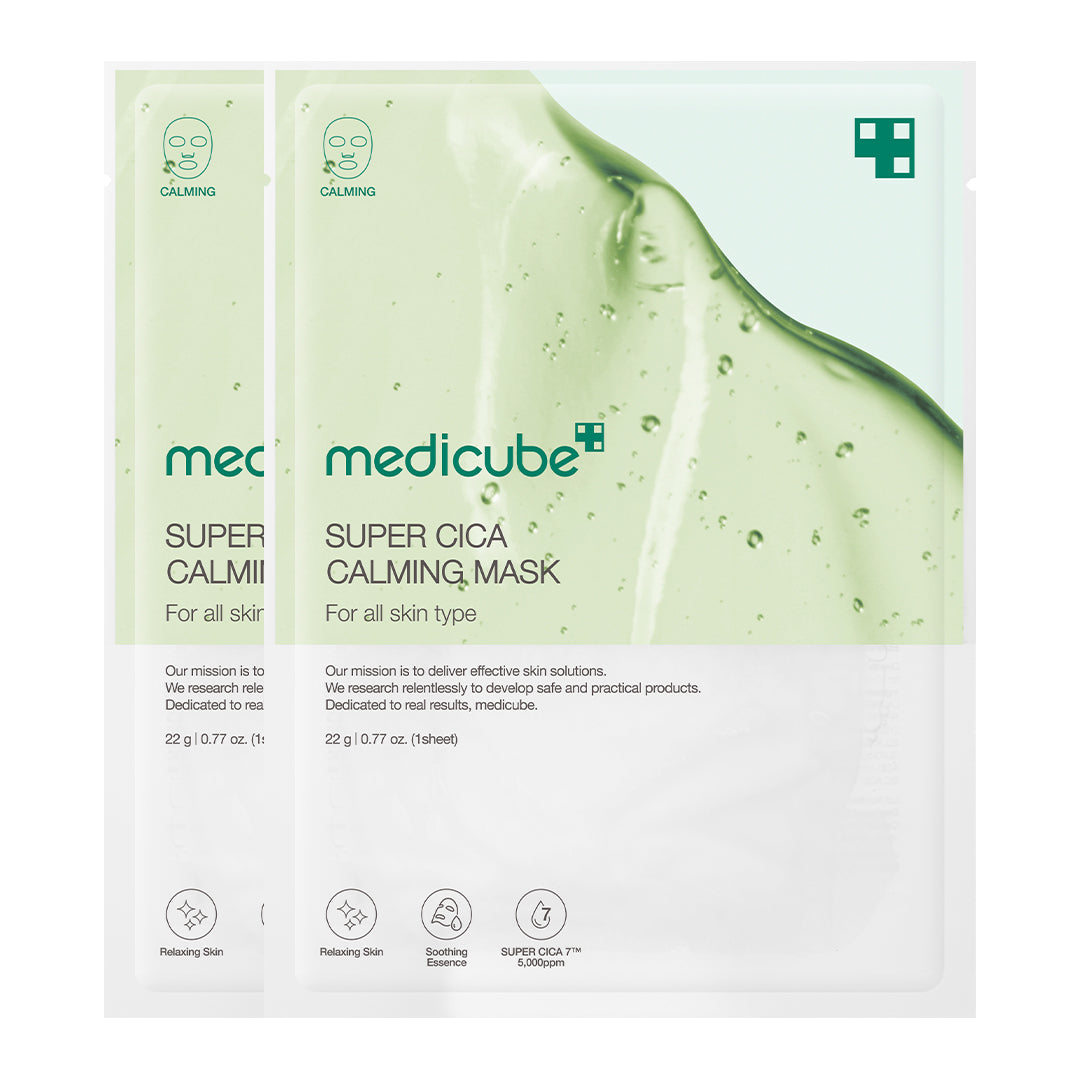 super-cica-calming-mask-s2 22_2.jpg