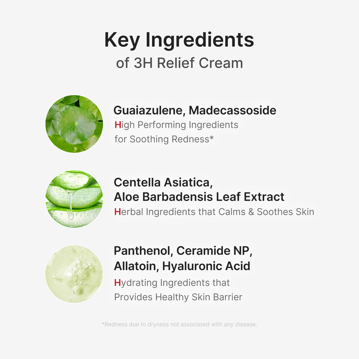 3h-daily-relief-cream-e5 3H_02.jpg