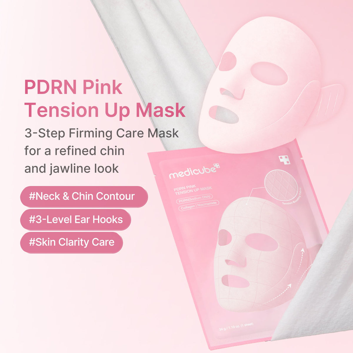 pdrn-pink-tension-up-mask-j5 PDRN_01_e5e991f1-bb8b-4be5-a181-8310ab66b91b.jpg