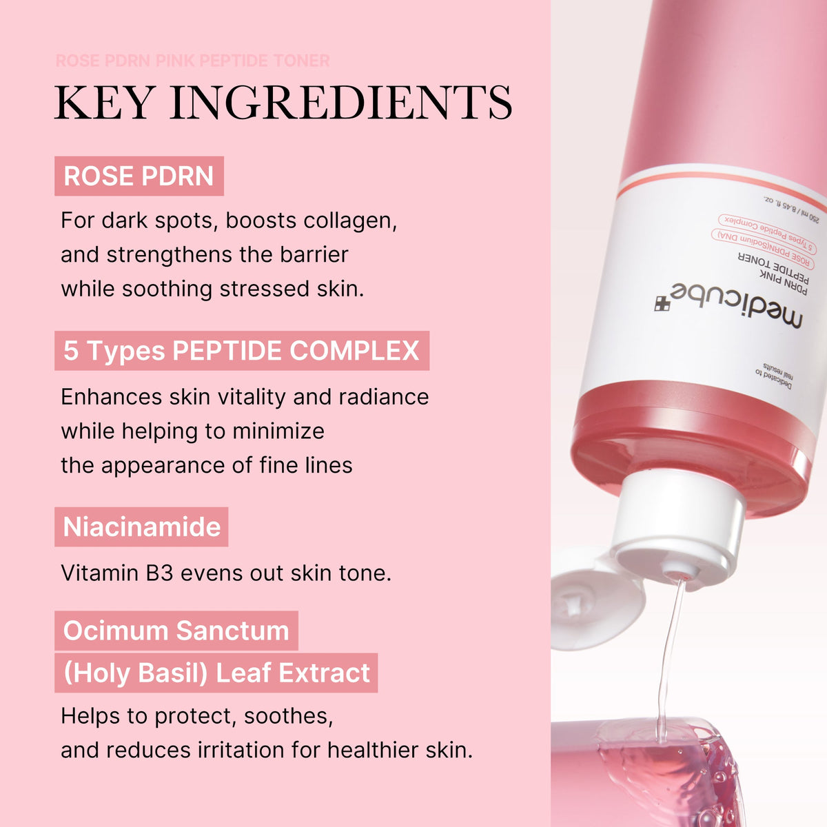pdrn-pink-peptide-toner-q7 PDRN_02_06987204-5c57-4aa4-9e12-56b86ff32e06.jpg