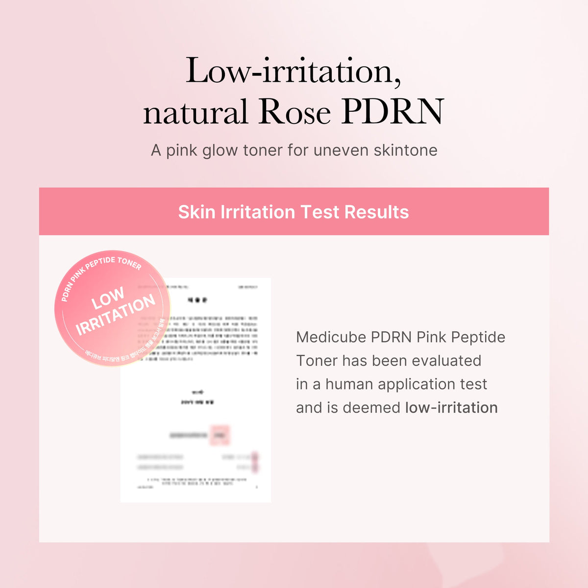 pdrn-pink-glow-full-set-m2 PDRN_03_02146871-2232-4fc9-882b-a6d2fbd9a2fb.jpg