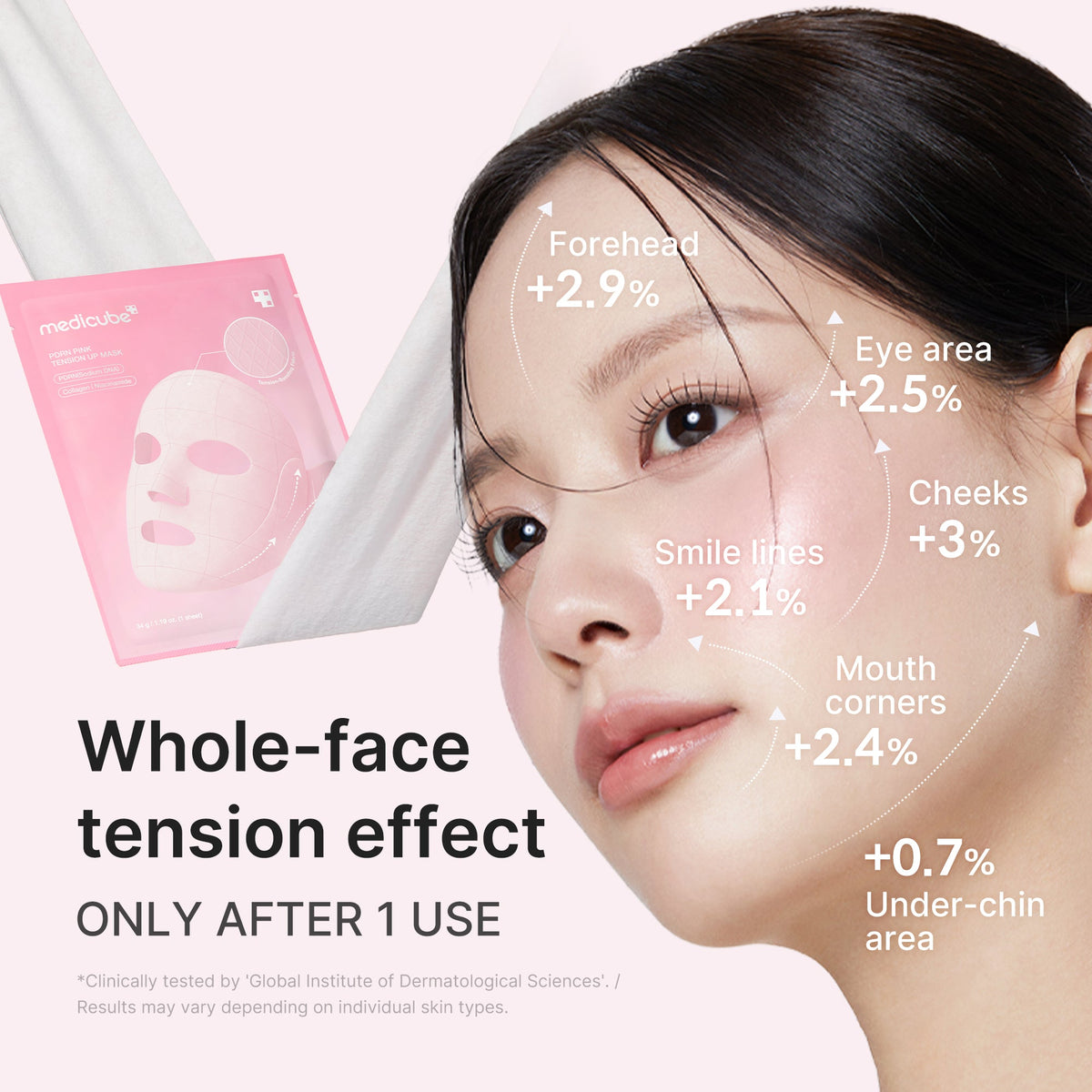 pdrn-pink-tension-up-mask-j5 PDRN_03_55b3f8bc-f137-416d-9e9b-eb3c8963c416.jpg