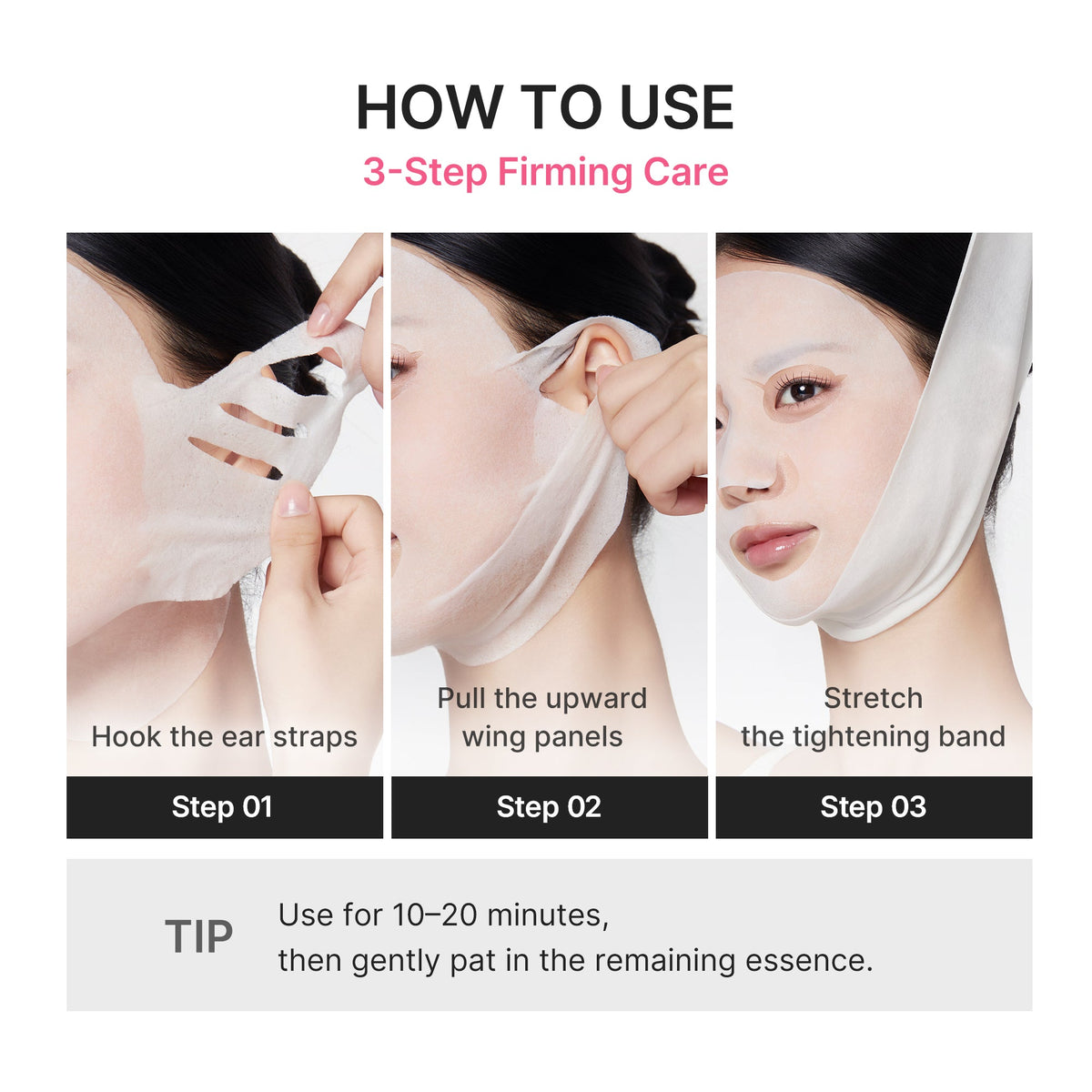 pdrn-pink-tension-up-mask-j5 PDRN_05_4be920e4-582d-4a50-aa45-161cb56b5cc9.jpg