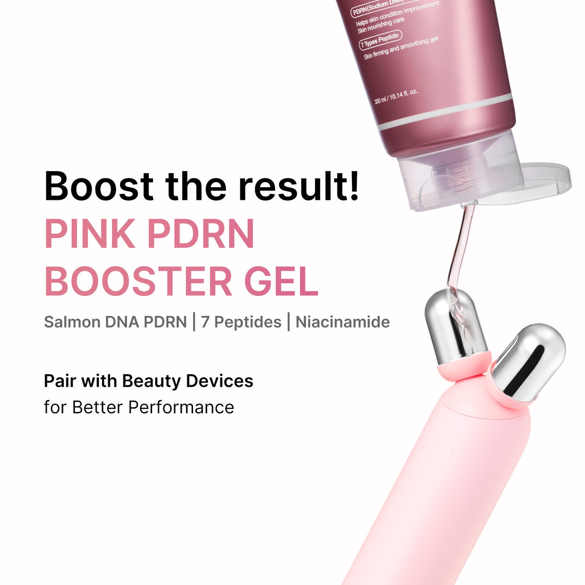 pdrn-booster-gel-h5 PDRNboostergel_US.jpg