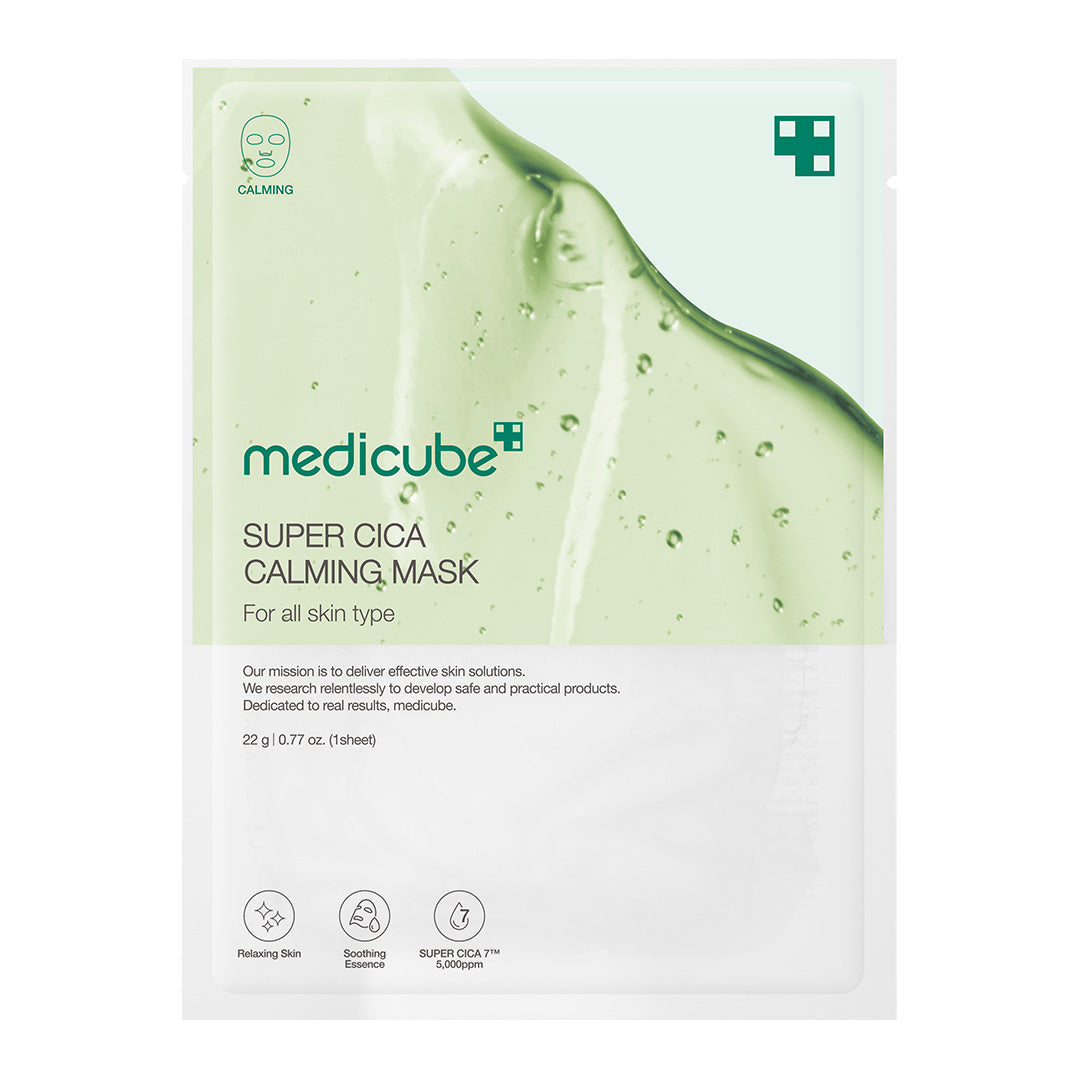 super-cica-calming-mask-s2 SuperCicaCalmingMask_6bcf70e3-0687-46e1-8b6c-5f2d59288917.jpg