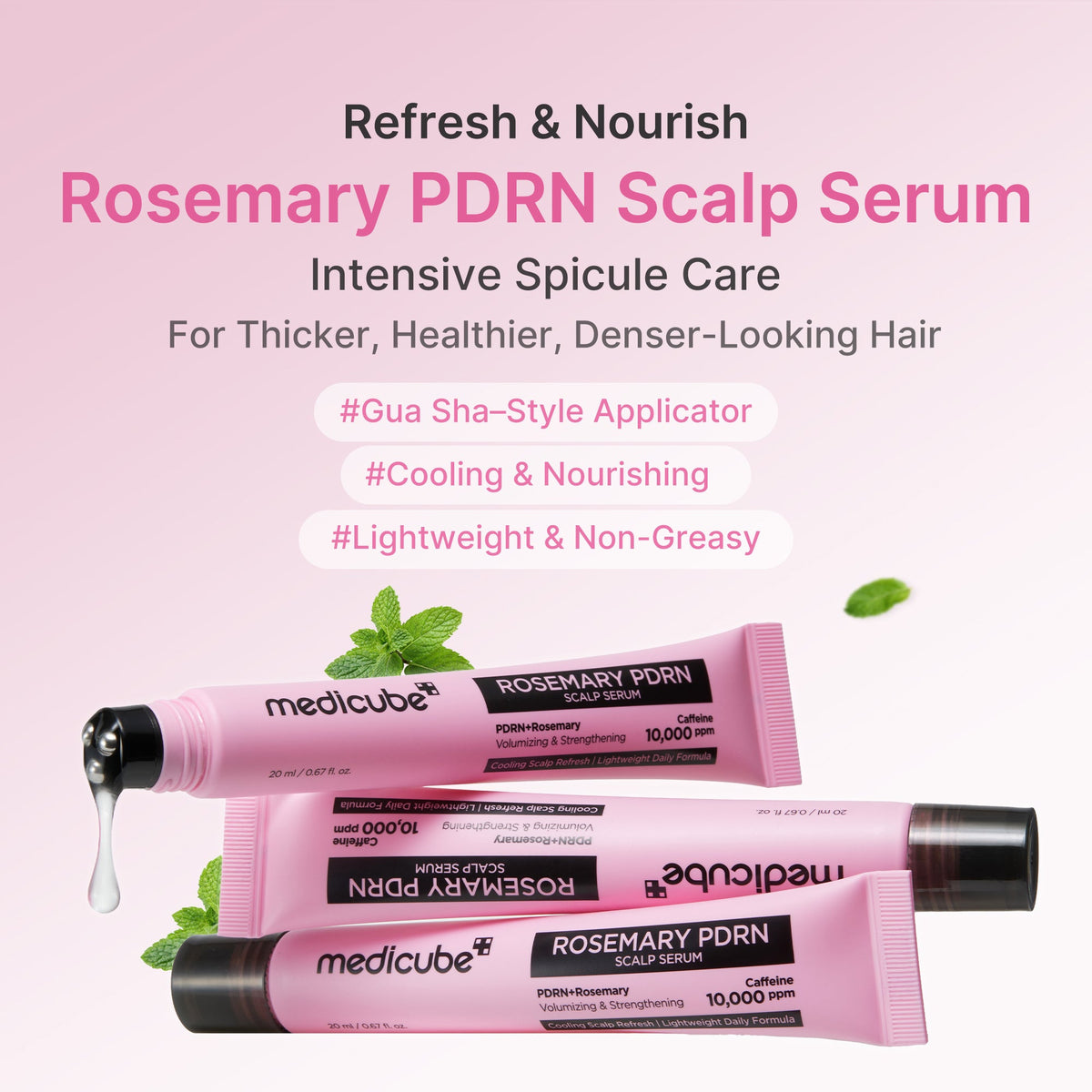 rosemary-pdrn-scalp-serum-q4 US_ME_RosemaryAmpoule_th01.jpg