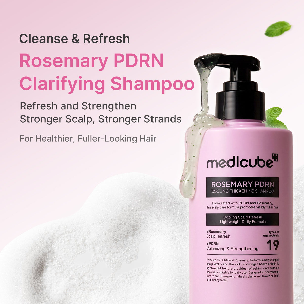 rosemary-pdrn-cooling-thickening-shampoo-b9 US_ME_RosemaryShampoo_th01.jpg