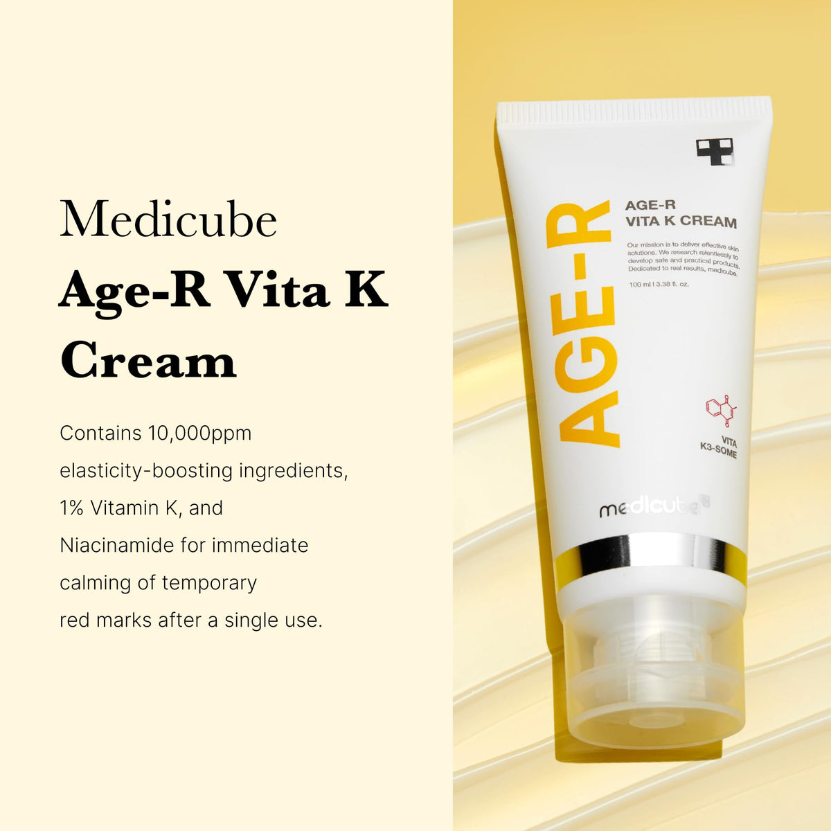 vita-k-cream-o5 k_02.jpg